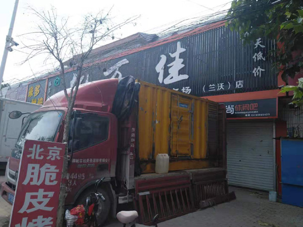 颍泉租赁发电机-柴油发电机组在火车站的应用